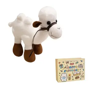 Игрушка верблюд плюш, высота 27 см Pissie, белый