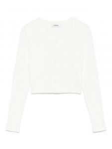 SANDRO кардиган в рубчик, нейтральный