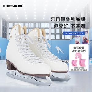 HEAD Коньки для фигурного катания F600pro white single shoes + наколенники + налокотники + перчатки, размер 30