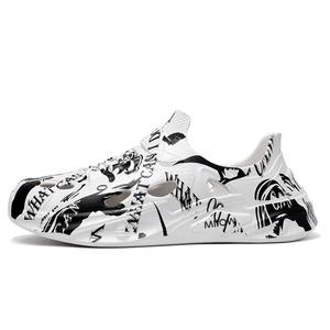 MIIOW Клоги мужские белые, цвет White