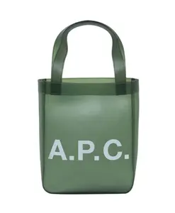 Маленькая сумка-шоппер Lou A.P.C., зеленый