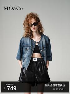 Джинсовая куртка Moco в стиле ретро, синий