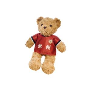 Плюшевая игрушка джерси медведь 25 см PUDOWRABBIT