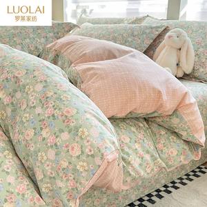 LUOLAI HOME Комплект постельного белья 1,5 м, простыня на резинке, 4 предмета, для кровати 200 см, хлопок, дышащий, берлинская мечта зеленый