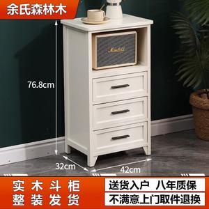 Yu'S Forest Wood Комод для гостиной из массива дерева, цвет ivory white, 3 ящика, без сборки