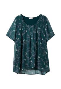 Рубашка из легкого шифона качественная непрозрачная майка Sheego, зеленый