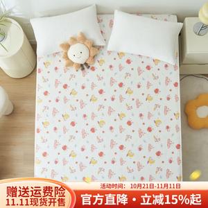 Boyang Детская простыня на резинке 180х200 см, водонепроницаемая, дышащая, дизайн Strawberry Bunny