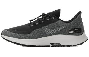 Женские беговые кроссовки Nike Pegasus 35