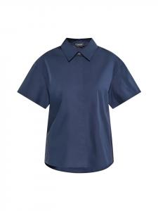 Блуза usha BLACK LABEL, синий