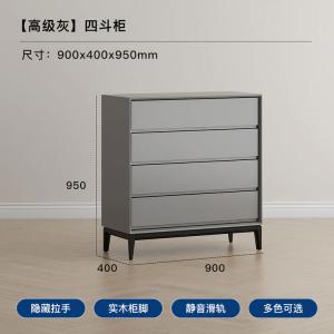 Yu Senyi Комод 100х40х80 см для гостиной и спальни, 8 ящиков, серый, полностью собран