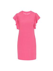 Faina Женское розовое платье