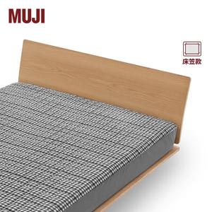 Muji Наматрасник 120х200 см, стираемый, хлопковый, в клетку, цвет charcoal gray