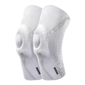 Наколенники для бега, альпинизма, велоспорта, тенниса, футбола, баскетбола, фитнеса, скалолазания LINING, белый
