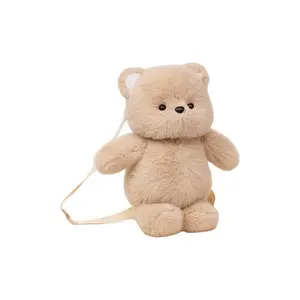 Плюшевая кукла бегущий мишка 45 см высота MIC RABBIT