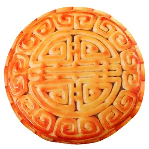 Плюшевая кукла лунных пряников Mid-Autumn высота 20см/40см Bitter purchase