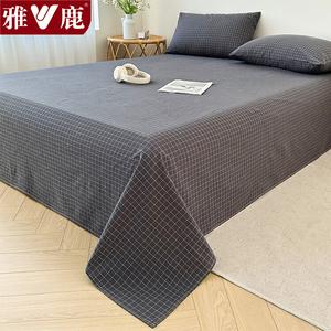 Yalu Простыня 120х210 см из 100% хлопка, цвет Xiaohui Ge