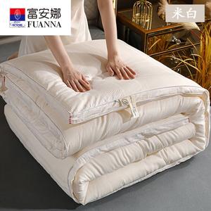 Fuanna Одеяло 200х230 см, соевый наполнитель, вес 3 кг, цвет бежевый