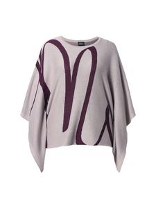 Свитер серо-бежевого цвета Ulla Popken