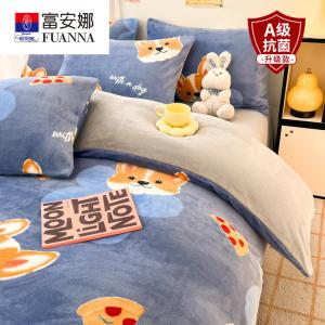 Fuanna Пододеяльник 150х200 см из зимнего молочного велюра, утолщенный двусторонний, антиклещевой