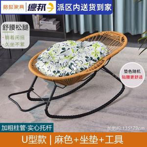 Fantasy Кресло-качалка из ротанга u-shaped style [hazel] с усиленной подушкой сиденья