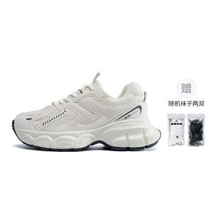 Кроссовки женские толстые низкие Define Choice, темно-серый