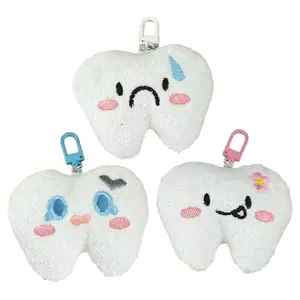 Плюшевый кулон Animal Collection Dolls высотой 8 см FKOFR