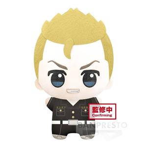 Токио Мстители - Такемичи Ханагаки - большой плюшевый талисман 32см Inna marka