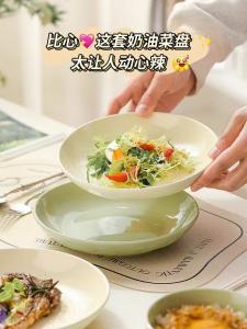 Ceramics Кремовые керамические миски для риса для домашнего использования, набор стильных мисок и тарелок 2024, глубокие тарелки 20 см для лапши и супа, 2 предмета в кремово-желтом цвете