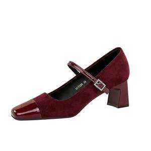 BIGTREE Туфли Мэри Джейн на массивном каблуке для женщин - черные + сумка для покупок, цвет Black+Shopping Bag