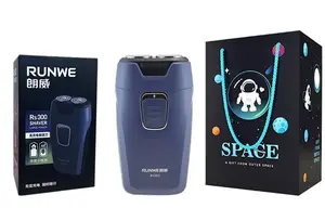 Электробритва RUNWE, синий