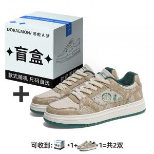 Сюрприз бокс: Doraemon/a Blind Box Unisex - Vintage White+Giveaway, цвет Vintage White+Giveaway