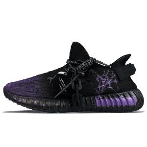 Adidas Originals Кроссовки Yeezy Boost 350 V2 с противоскользящим покрытием, износостойкие, повседневные, унисекс, с трещинами, фиолетовые