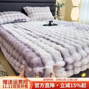 Boyang Простыня на резинке 180х200 см, флис, цвет Provence