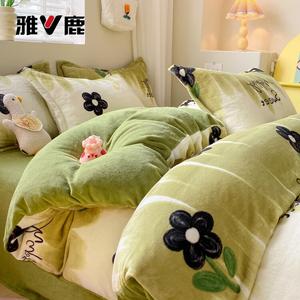 Yalu Комплект постельного белья 2.0м, 4 предмета: пододеяльник 220x240 см