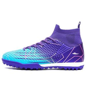 Kuding Унисекс футбольные бутсы высокие фиолетово-черные красно-белые сине-фиолетовые [для искусственного покрытия], цвет Purple[Turf]