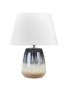 Настольные лампы CIDRA разных цветов - (Ш) 48 x (В) 63 x (Д) 48 см