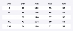 Толстовка Unisex Hooded Thickened Jeep, оранжевый