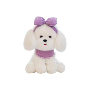Плюшевая кукла Teddy Dog, высота 25см/35см/45см MORTEN SOLUM, фиолетовый