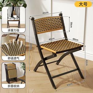 Yu Senyi Складное кресло из ротанга