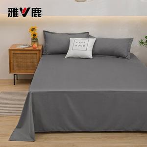 Yalu Простыня 230х250 см из мягкого дышащего хлопка, цвет Dark Gray