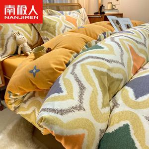 Antarctic Комплект постельного белья 1,2 м, 3 предмета: пододеяльник 160x210 см, простыня, наволочка, 100% хлопок, брус, утолщенный, Louis