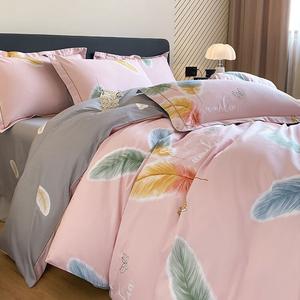 LUOLAI HOME Комплект постельного белья 4 предмета, простыня, размер 150x200 см, цвет в ассортименте