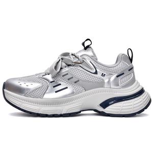 VICTORIA&VERA Серебристо-серые женские противоскользящие износостойкие дышащие легкие массивные кроссовки на низком ходу, цвет Silver Gray