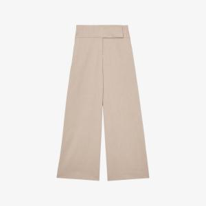 Брюки широкие Reiss Delilah с высокой посадкой, бежевый