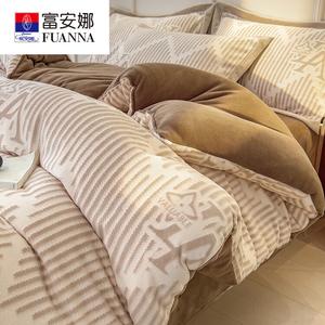 Fuanna Одеяло молочный вельвет 220х240 см, утолщенное, вес 5 кг, цвет Luo Wei - Khaki + Dark Coffee