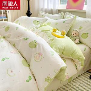 Antarctic Пододеяльник 160х210 см из 100% хлопка, цвет Apple Party