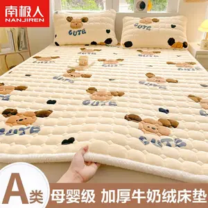 Antarctic Наматрасник из молочного велюра класса А, 120х200 см, антибактериальный