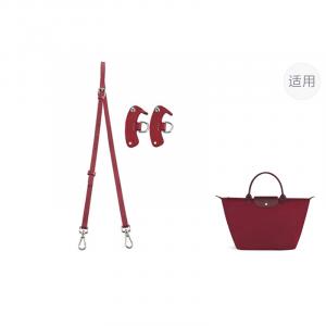 Luxury Care Artisan Workshop Женская сумка из коровьей кожи, (Burgundy) 95-124cm[Slim]Adjustable Set