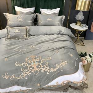 LUOLAI HOME Комплект постельного белья, 4 предмета, простыня, пододеяльник 200x230 см, цвет/тип