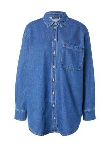 Блуза PIECES PCMaisie, синий